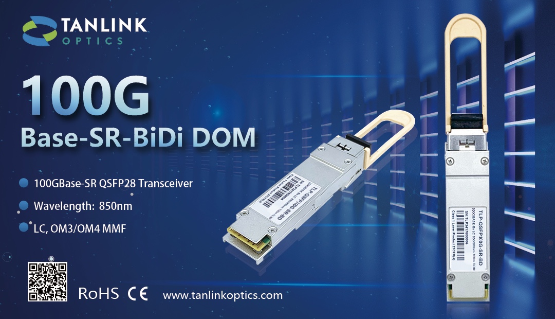 Differences between 100GBASE-SRBD and 100G SWDM4 Transceivers