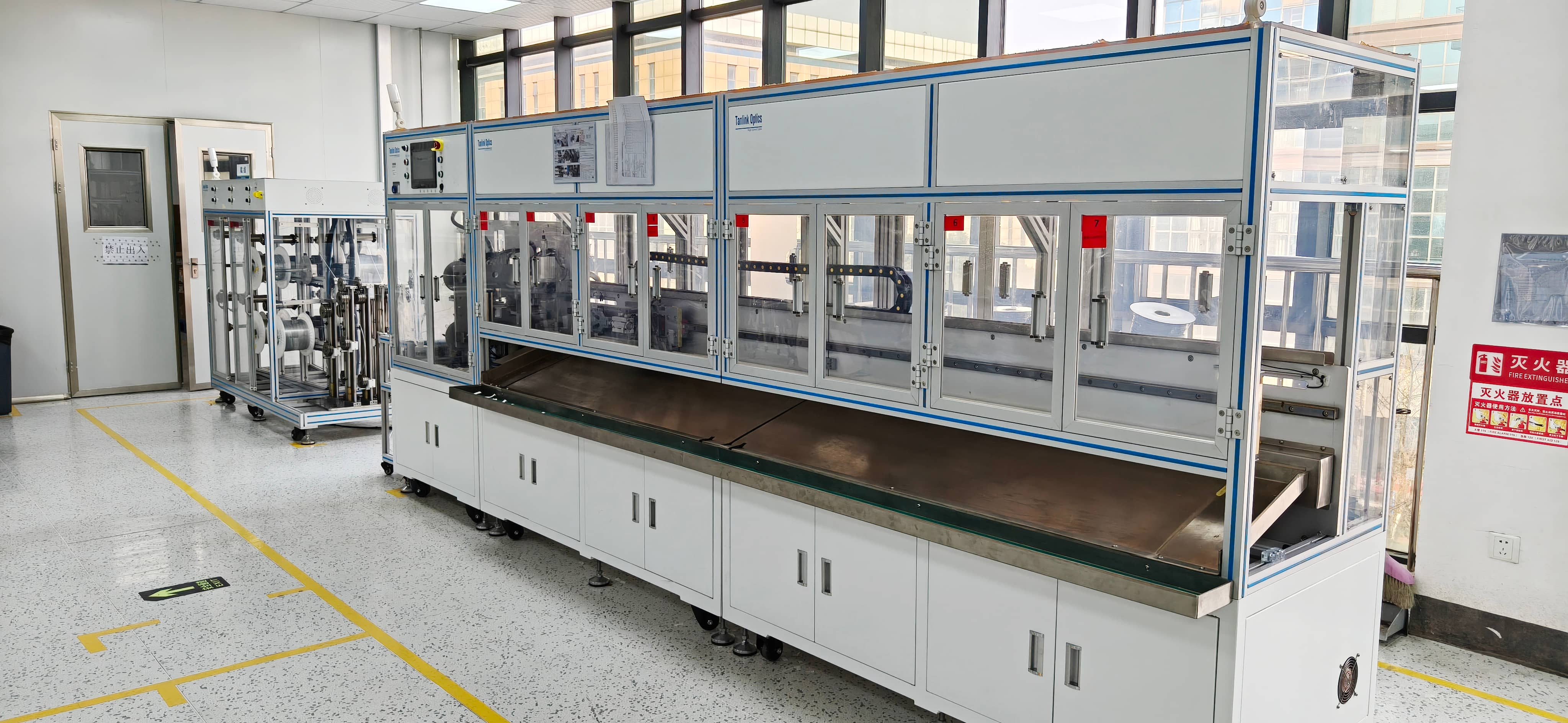 Why tanink-DAC wuhan (2)