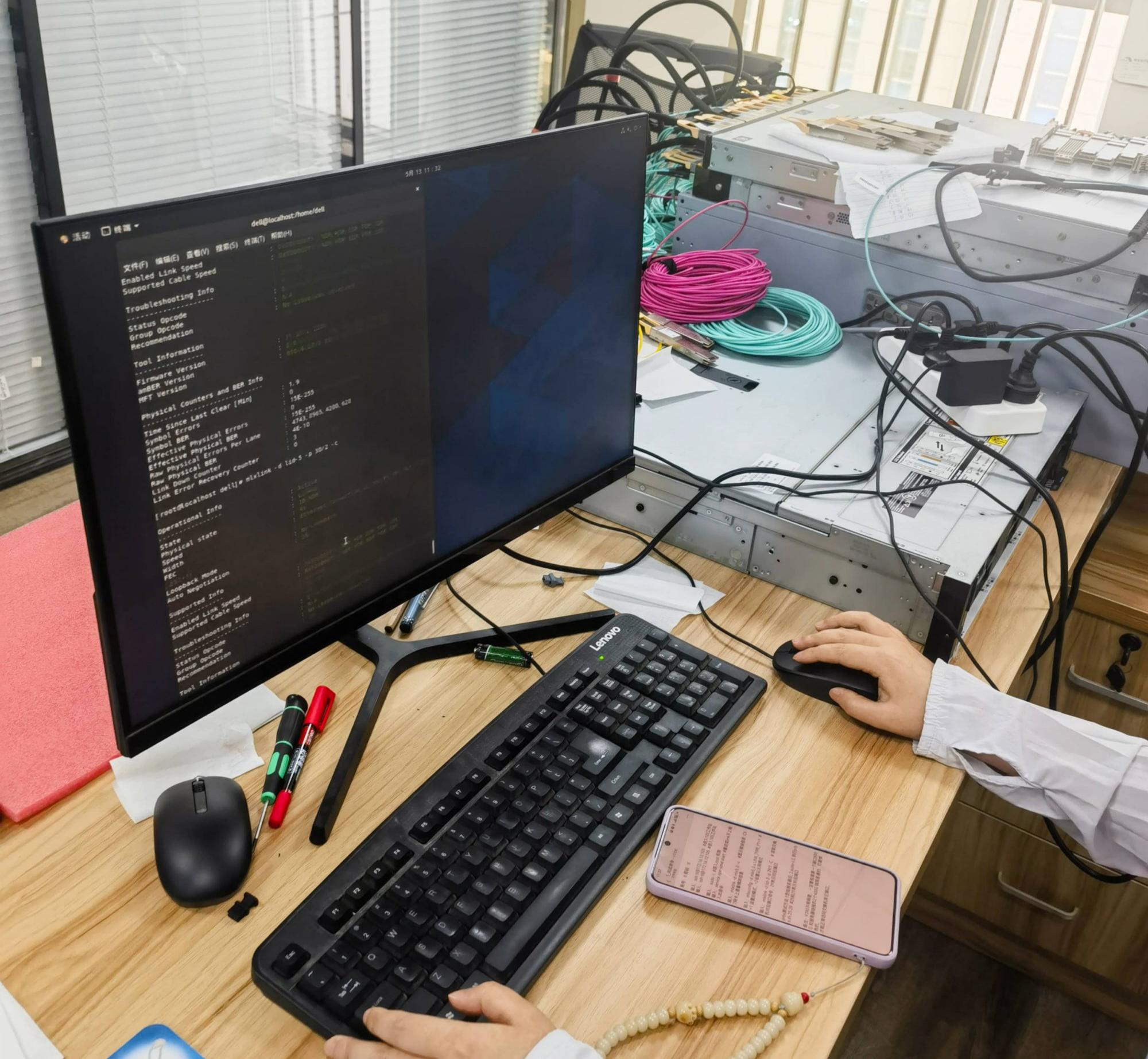 Why tanlink-test lab (2)